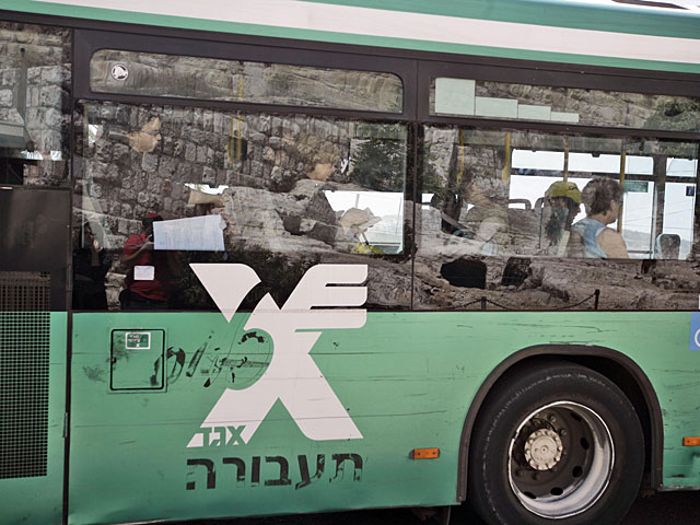 Забастовка в "Эгед Таавура": пассажиры смогут ездить бесплатно