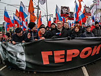 В Москве прошел марш памяти Бориса Немцова. Фоторепортаж