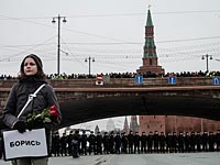Москворецкий мост. 1 марта 2015 года