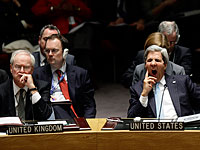 Джон Керри обвиняет ООН в предвзятом отношении к Израилю