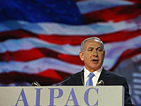 Биньямин Нетаниягу на конференции AIPAC. 2 марта 2015 года