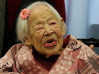 Мисао Окава, самая старая женщина на Земле, отметила свой 117-й день рождения