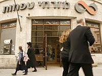     "Калькалист": банк "Мизрахи" внес Бней-Аиш и Ганей-Авив в список районов повышенного риска при выдаче ипотеки