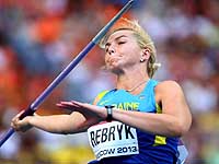 Легкая атлетика: Россия собирает деньги на выкуп рекордсменки Украины