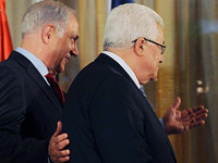 Биньямин Нетаниягу и Махмуд Аббас в 2010 году