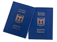 Загранпаспорт израильтянки, выданный МВД, был принят в аэропорту Франкфурта за подделку