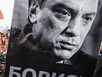 В правоохранительных органах рассказали о ходе расследования убийства Немцова
