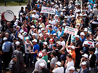 Около тысячи рабочих Негева провели акцию протеста в Тель-Авиве