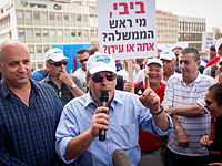 Около тысячи рабочих Негева провели акцию протеста в Тель-Авиве  