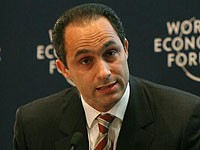 Гамаль Мубарак 