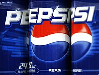"Пепси" намерена инвестировать в Египет 500 млн. долларов