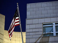 Посольство США в Саудовской Аравии закрыто по соображениям безопасности  