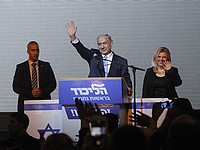 Предварительные результаты выборов: после подсчета 20% голосов лидирует "Ликуд"