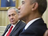 США готовы пересмотреть вопрос о дипломатической поддержке Израиля