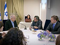 Консультация в резиденции президента Израиля Реувена Ривлина. 22 марта 2015 года