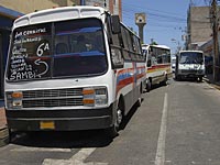   В Венесуэле перевернулся автобус: не менее 11 погибших