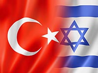 Израильские ювелиры будут развивать ювелирную промышленность Турции