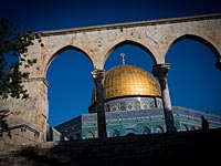 На Храмовой горе задержаны двое евреев и мусульманка