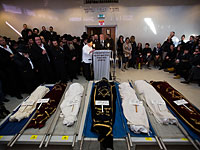 В Иерусалиме похоронены семеро детей, погибших в результате пожара в Нью-Йорке