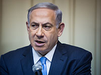 Биньямин Нетаниягу извинился перед израильскими арабами