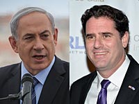Wall Street Journal: Израиль шпионил за переговорами по Ирану
