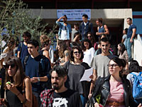 В Израиле растет число студентов педагогических факультетов