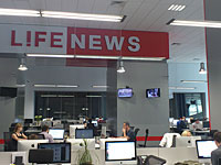Следователи СК проводят обыск в редакции LifeNews &#8211; по просьбе правозащитников  