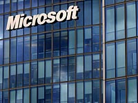 Корпорация Microsoft открыла в Хайфе новый исследовательский центр