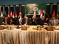 Заседание Лиги Арабских государств