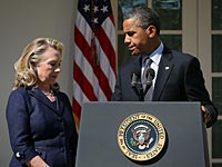 Хиллари Клинтон и Брак Обама