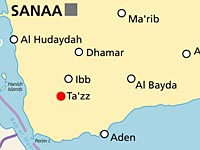В Таизе взбунтовались перешедшие на сторону аль-Хути правительственные войска