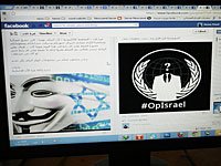 Хакеры Anonimous Arab вновь угрожают Израилю "электронным Холокостом"