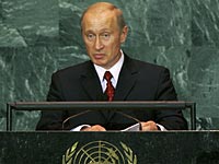 "Коммерсант": Путин может выступить с трибуны ООН впервые за последние 10 лет