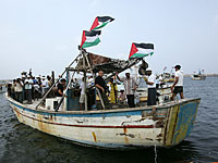 Пропалестинские активисты планируют новую попытку прорыва блокады Газы  