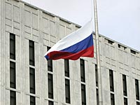 В Адене после авианалета разграблено генеральное консульство России