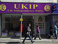Офис партии UKIP в Рамсгите. Великобритания, 31 марта 2015 года