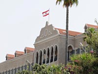 Жена охранника ливанского парламента арестована по подозрению в работе на "Мосад"