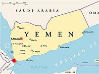  Россия требует от Саудовской Аравии свернуть операцию в Йемене