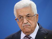Председатель палестинской администрации Махмуд Аббас (Абу Мазен)
