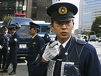 Россиянин задержан в Токио по подозрению в попытке убийства японки