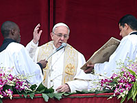Молитва Папы Римского: понтифик благословил сделку с Ираном