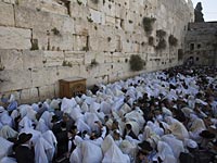 У Стены плача в Иерусалиме состоится благословение коэнов