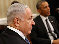 Биньямин Нетаниягу и Барак Обама. Октябрь 2014 года