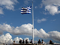 Греция требует от Германии репарации на сумму 278 млрд евро
