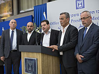 Арабские депутаты требуют распространить на Израиль принципы соглашения в Лозанне