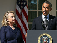Хиллари Клинтон и Барак Обама