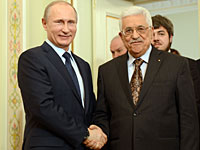 Махмуд Аббас и Владимир Путин в Москве. 13 апреля 2015 года