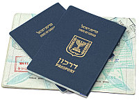 В Парагвае арестованы 11 нелегалов с Ближнего Востока с фальшивыми израильскими паспортами