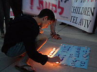 На демонстрации в Тель-Авиве. 19 апреля 2015 года