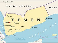 Силы арабской коалиции нанесли удар по ракетному складу в столице Йемена